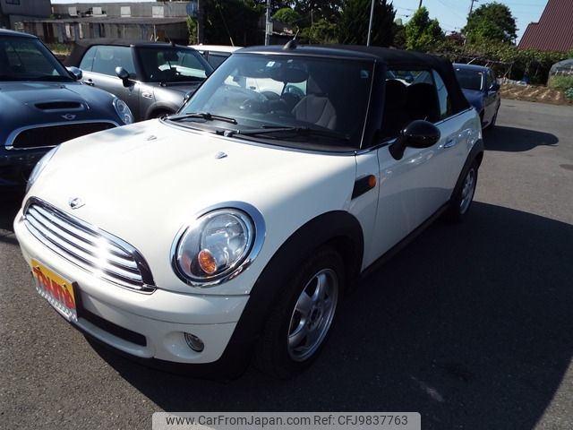 mini mini-others 2010 -BMW--BMW Mini ABA-MR16--WMWMR32080TL36111---BMW--BMW Mini ABA-MR16--WMWMR32080TL36111- image 1