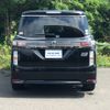 nissan elgrand 2016 -NISSAN 【室蘭 333ﾙ1221】--Elgrand PNE52--041626---NISSAN 【室蘭 333ﾙ1221】--Elgrand PNE52--041626- image 2