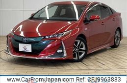 toyota prius-phv 2017 -TOYOTA--Prius PHV DLA-ZVW52--ZVW52-3013886---TOYOTA--Prius PHV DLA-ZVW52--ZVW52-3013886-