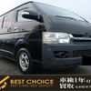 toyota hiace-van 2005 -TOYOTA--Hiace Van KR-KDH205V--KDH205-0017441---TOYOTA--Hiace Van KR-KDH205V--KDH205-0017441- image 1