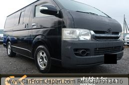 toyota hiace-van 2005 -TOYOTA--Hiace Van KR-KDH205V--KDH205-0017441---TOYOTA--Hiace Van KR-KDH205V--KDH205-0017441-