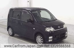 daihatsu move 2005 -DAIHATSU--Move L150S--2018669---DAIHATSU--Move L150S--2018669-