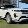 land-rover range-rover 2019 -ROVER--Range Rover 3DA-LZ2NA--SALZA2AN6LH006961---ROVER--Range Rover 3DA-LZ2NA--SALZA2AN6LH006961- image 17