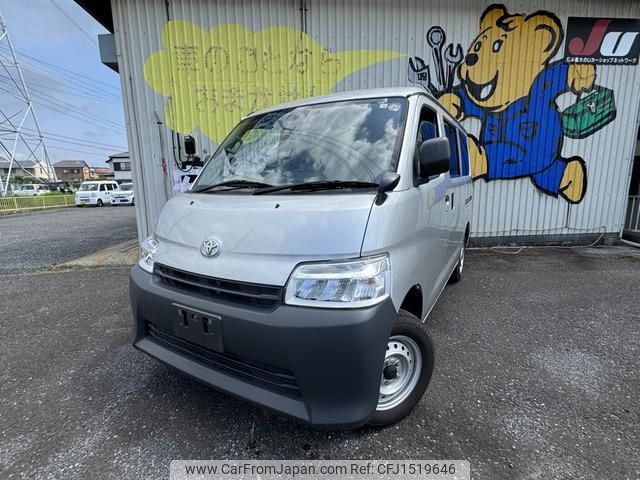 toyota townace-van 2023 CFJ1519646 image 1
