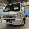 suzuki carry-truck 2020 CFJ1677722 image 1