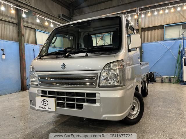 suzuki carry-truck 2020 CFJ1677722 image 1