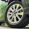 mazda cx-5 2016 CFJ1852720 image 13