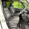 nissan serena 2017 -NISSAN--Serena DAA-GFC27--GFC27-038871---NISSAN--Serena DAA-GFC27--GFC27-038871- image 9