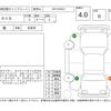 toyota celica 1998 -TOYOTA--Celica ST205--ST205-0012809---TOYOTA--Celica ST205--ST205-0012809- image 4