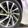toyota alphard 2018 -TOYOTA--Alphard DBA-AGH30W--AGH30-0169599---TOYOTA--Alphard DBA-AGH30W--AGH30-0169599- image 14