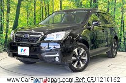 subaru forester 2016 CFJ1210162