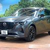 mazda mazda-others 2023 CFJ1805519 image 17