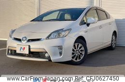 toyota prius-phv 2014 -TOYOTA--Prius PHV DLA-ZVW35--ZVW35-3067192---TOYOTA--Prius PHV DLA-ZVW35--ZVW35-3067192-