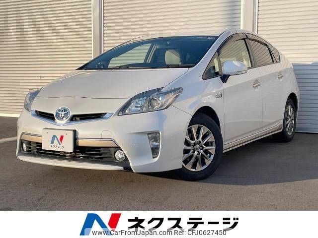 toyota prius-phv 2014 -TOYOTA--Prius PHV DLA-ZVW35--ZVW35-3067192---TOYOTA--Prius PHV DLA-ZVW35--ZVW35-3067192- image 1