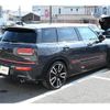 mini mini-others 2020 CFJ1544696 image 6
