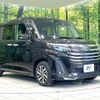 toyota roomy 2022 quick_quick_M900A_M900A-0657052 image 16