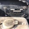 mitsubishi jeep 1988 1DD1A35B-01198-0916jc82 image 13