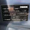 mazda demio 2020 -MAZDA--MAZDA2 6BA-DJLAS--DJLAS-202464---MAZDA--MAZDA2 6BA-DJLAS--DJLAS-202464- image 31