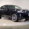 bmw x4 2024 quick_quick_3DA-VJ20_WBA32CA0109U35951 image 17