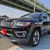 jeep compass 2020 -CHRYSLER--Jeep Compass ABA-M624--MCANJRCB3LFA57698---CHRYSLER--Jeep Compass ABA-M624--MCANJRCB3LFA57698- image 18