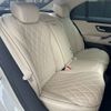 mercedes-benz s-class 2022 -MERCEDES-BENZ 【神戸 304ﾎ8874】--Benz S Class 3DA-223033--W1K2230332A146609---MERCEDES-BENZ 【神戸 304ﾎ8874】--Benz S Class 3DA-223033--W1K2230332A146609- image 8