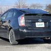 toyota prius 2015 -TOYOTA--Prius DAA-ZVW30--ZVW30-1980379---TOYOTA--Prius DAA-ZVW30--ZVW30-1980379- image 15