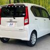 daihatsu move 2017 -DAIHATSU--Move DBA-LA150S--LA150S-1059252---DAIHATSU--Move DBA-LA150S--LA150S-1059252- image 18