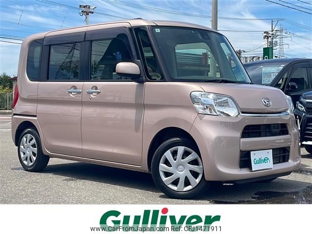daihatsu tanto 2016 CFJ1471911 image 1