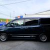 toyota voxy 2016 quick_quick_DAA-ZWR80W_ZWR80W-0232526 image 14