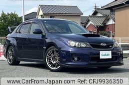 subaru impreza 2012 -SUBARU--Impreza CBA-GVB--GVB-006650---SUBARU--Impreza CBA-GVB--GVB-006650-