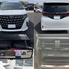 toyota alphard 2023 quick_quick_6AA-AAHH40W_AAHH40-4001112 image 10