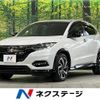 honda vezel 2018 -HONDA--VEZEL DAA-RU3--RU3-1327233---HONDA--VEZEL DAA-RU3--RU3-1327233- image 1