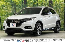 honda vezel 2018 -HONDA--VEZEL DAA-RU3--RU3-1327233---HONDA--VEZEL DAA-RU3--RU3-1327233-