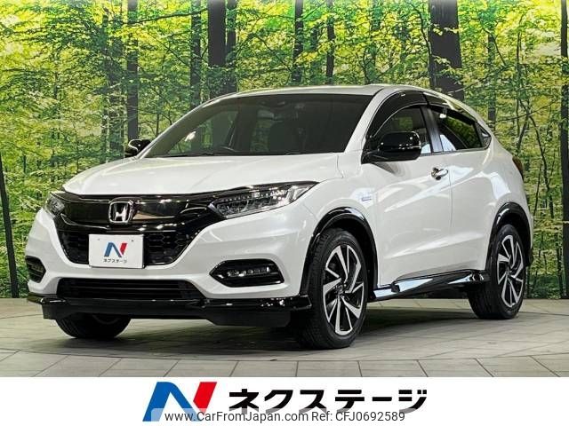 honda vezel 2018 -HONDA--VEZEL DAA-RU3--RU3-1327233---HONDA--VEZEL DAA-RU3--RU3-1327233- image 1