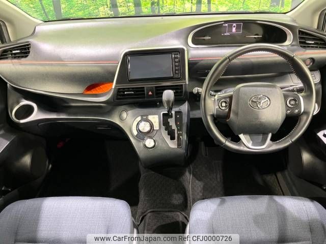 toyota sienta 2017 -TOYOTA--Sienta DBA-NSP170G--NSP170-7089876---TOYOTA--Sienta DBA-NSP170G--NSP170-7089876- image 2