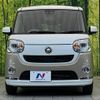 daihatsu move-canbus 2020 quick_quick_LA800S_LA800S-0207861 image 14