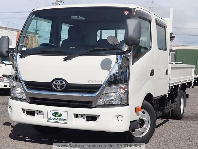 toyota dyna-truck 2016 GOO_NET_EXCHANGE_0207851A30240701W002 image 2