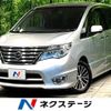 nissan serena 2014 -NISSAN--Serena DAA-HFC26--HFC26-242472---NISSAN--Serena DAA-HFC26--HFC26-242472- image 1