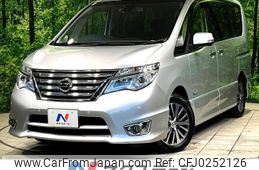 nissan serena 2014 -NISSAN--Serena DAA-HFC26--HFC26-242472---NISSAN--Serena DAA-HFC26--HFC26-242472-