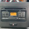 suzuki wagon-r 2024 -SUZUKI 【新潟 582ｴ1306】--Wagon R MH85S--208812---SUZUKI 【新潟 582ｴ1306】--Wagon R MH85S--208812- image 23