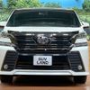 toyota vellfire 2016 -TOYOTA--Vellfire DBA-AGH30W--AGH30-0083217---TOYOTA--Vellfire DBA-AGH30W--AGH30-0083217- image 15