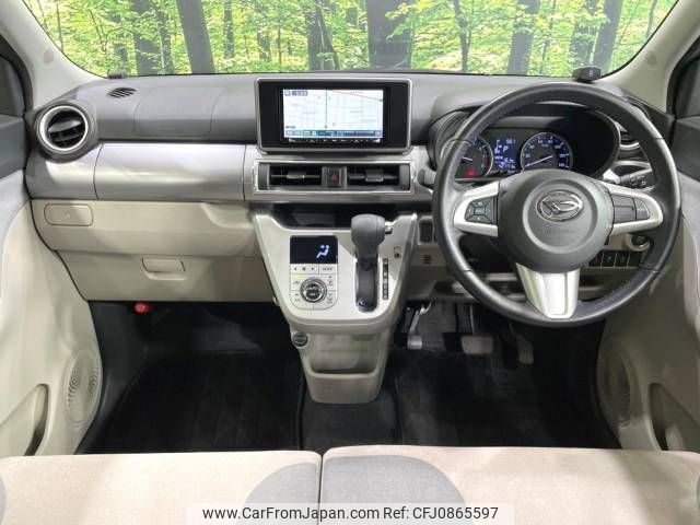 daihatsu cast 2016 -DAIHATSU--Cast DBA-LA250S--LA250S-0047770---DAIHATSU--Cast DBA-LA250S--LA250S-0047770- image 2