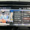 nissan x-trail 2015 quick_quick_5AA-HT32_HT32-101732 image 9