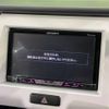 mazda flair 2015 -MAZDA--Flair DAA-MS41S--MS41S-100070---MAZDA--Flair DAA-MS41S--MS41S-100070- image 4