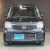 nissan moco 2012 -NISSAN 【名変中 】--Moco MG33S--610078---NISSAN 【名変中 】--Moco MG33S--610078- image 29