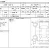 daihatsu hijet-van 2025 CFJ1796123 image 3