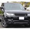 land-rover range-rover 2017 CFJ0514689 image 41