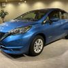 nissan note 2019 quick_quick_DAA-HE12_HE12-294838 image 13