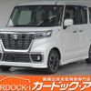 suzuki spacia 2019 -SUZUKI--Spacia DAA-MK53S--MK53S-871372---SUZUKI--Spacia DAA-MK53S--MK53S-871372- image 1