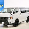 toyota hiace-van 2022 -TOYOTA--Hiace Van 3DF-GDH206V--GDH206-1079166---TOYOTA--Hiace Van 3DF-GDH206V--GDH206-1079166- image 5